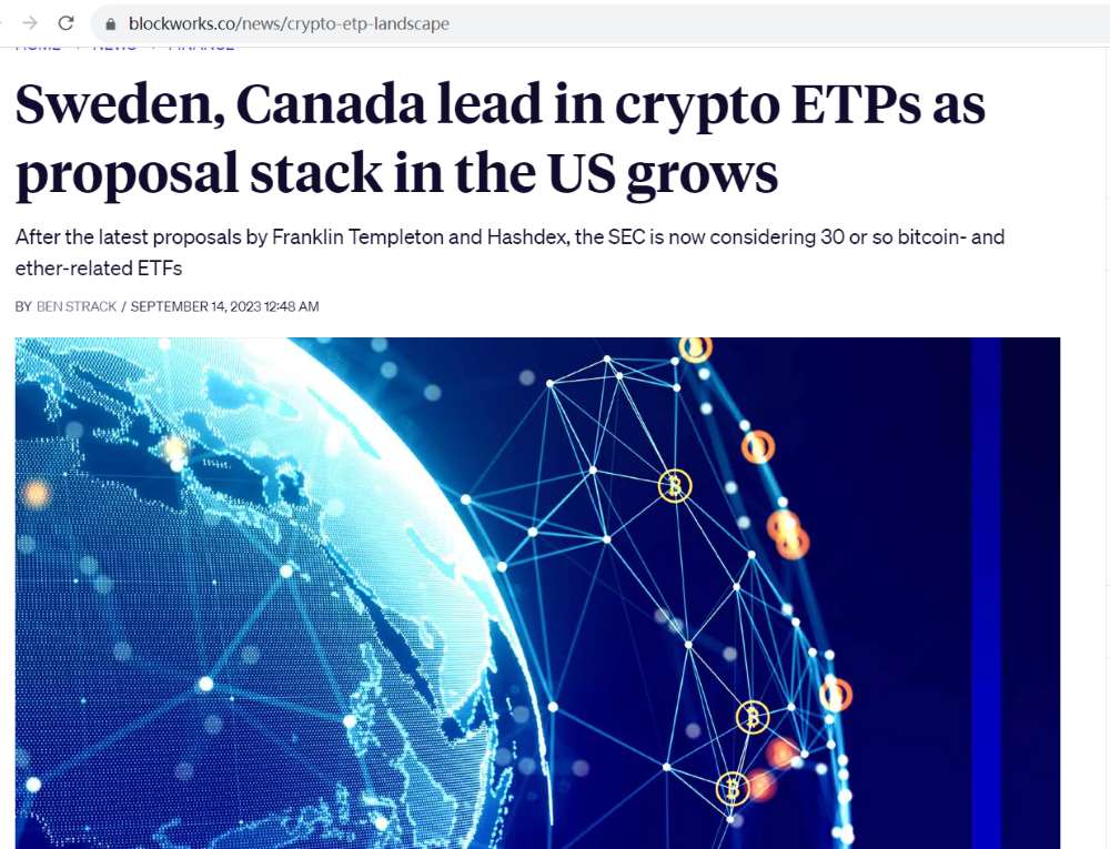 报告：瑞典和加拿大在加密ETP方面处于领先地位