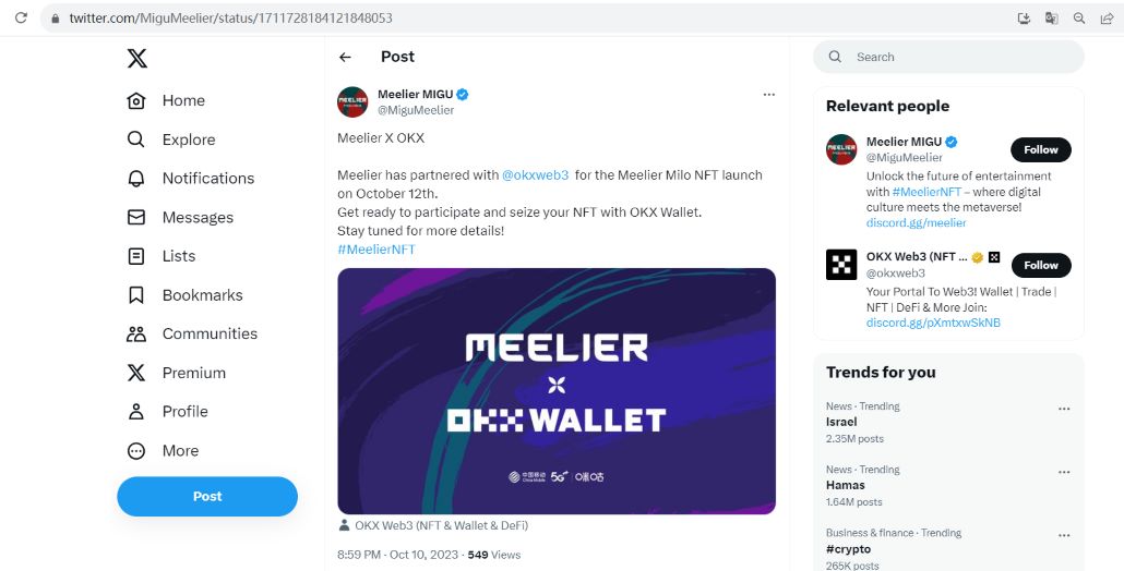 OKX Web3钱包与中国移动咪咕旗下Web3产品Meelier达成合作