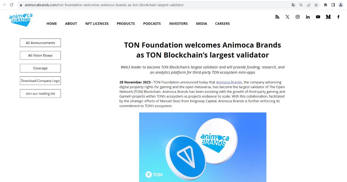 Animoca Brands对TON生态系统进行投资，并成为TON区块链上最大验证者