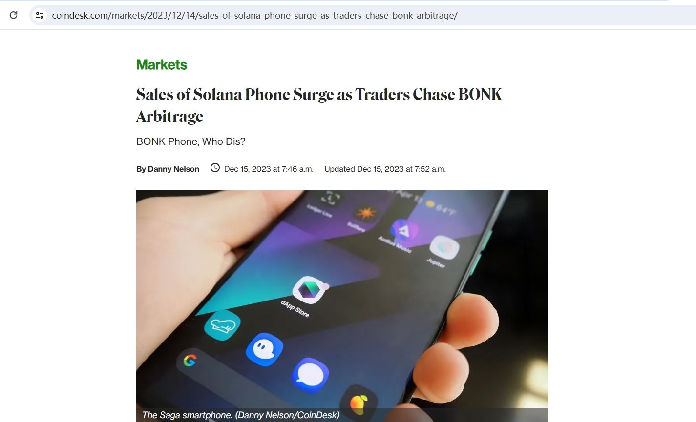 Solana手机Saga赠送的Bonk代币价值已超过手机官方售价
