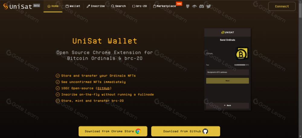 UniSat Wallet界面