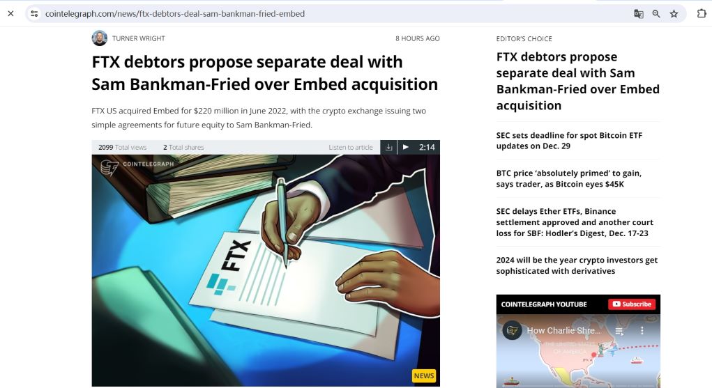 FTX债务人就Embed收购提出诉讼并与SBF达成Embed相关的拟议和解