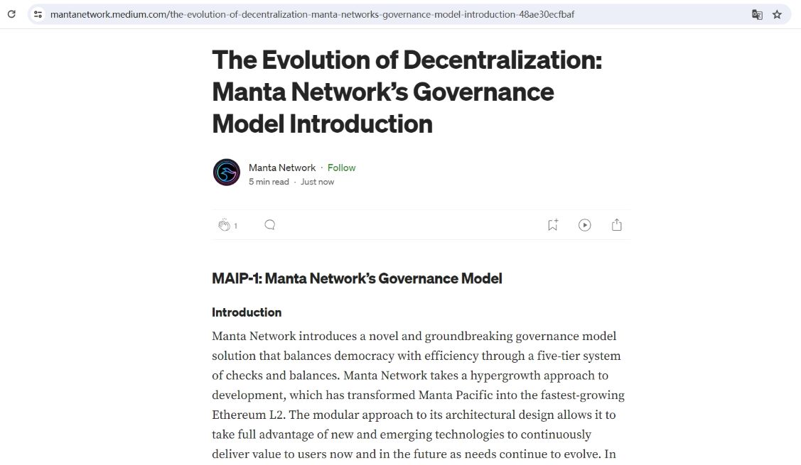 Manta Network 治理模型分两阶段启用，改进提案将随代币上线启动