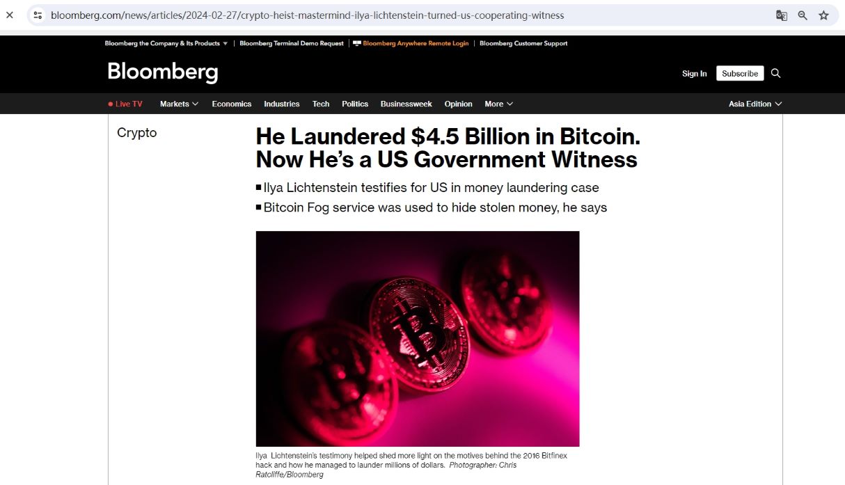 Bitfinex黑客成为美国政府证人，称通过Bitcoin Fog洗钱多达10次
