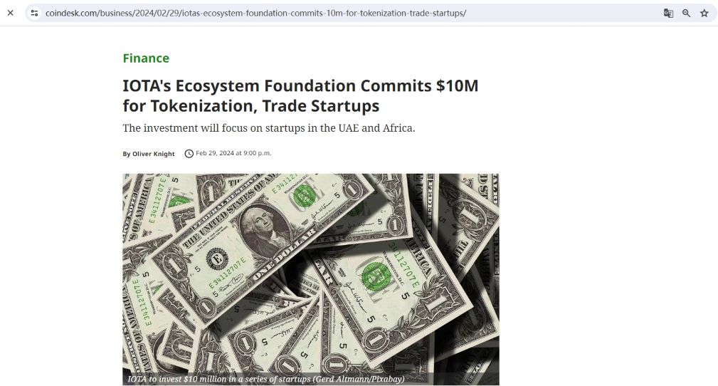 IOTA生态系统基金会承诺投资1000万美元用于代币化和贸易初创企业